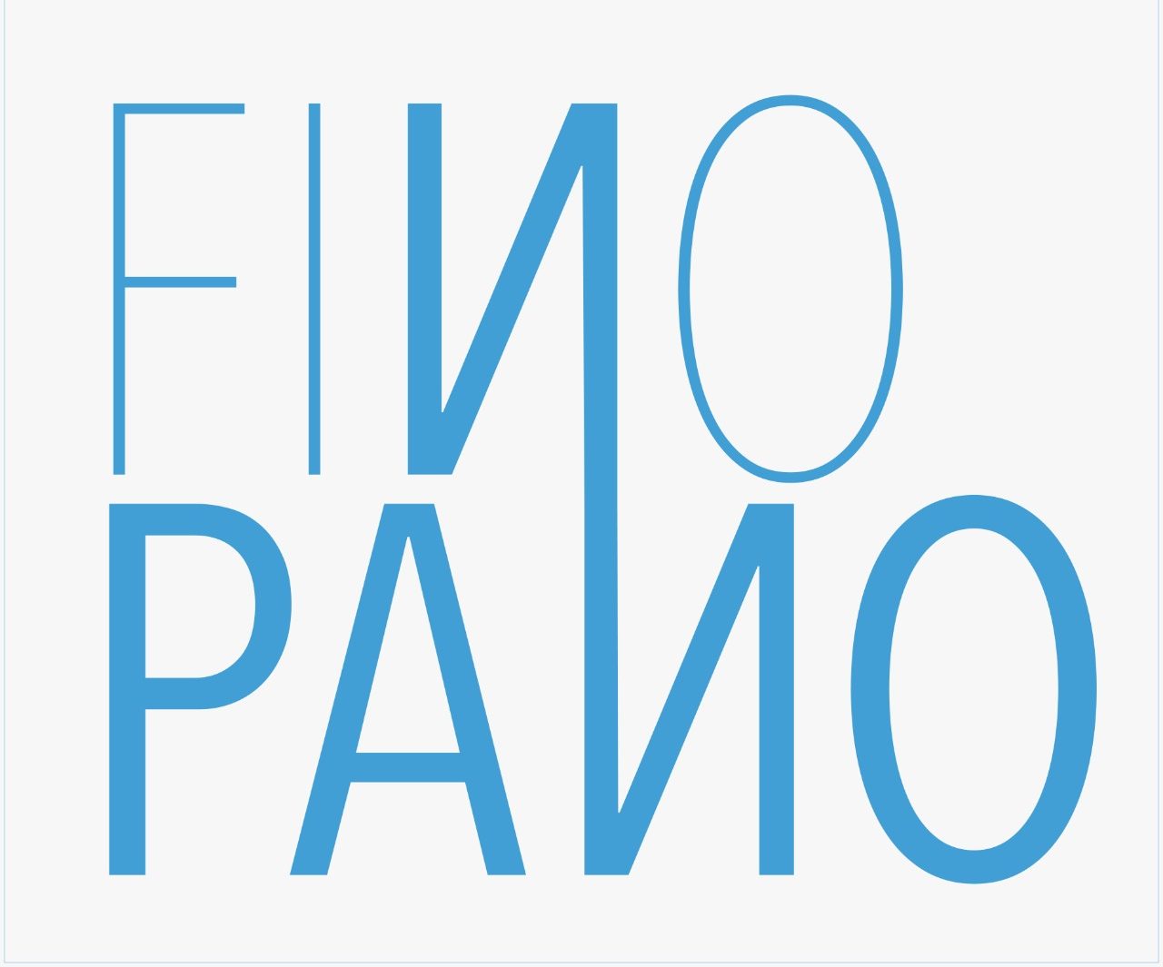 Fino Pano